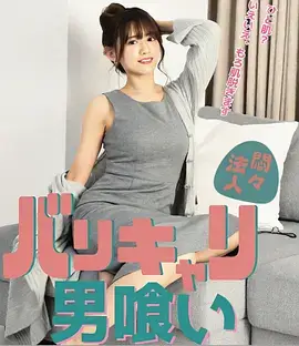 海雾信号