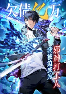 热搜:凛冬的私语