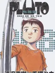 热搜:声优夜话